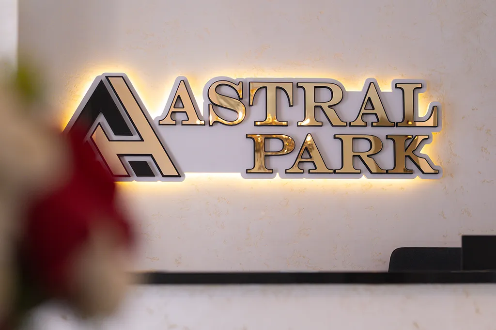 Garni Hotel Astral Park 大堂